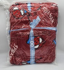 BRAND NEW GENUINE OODIE -